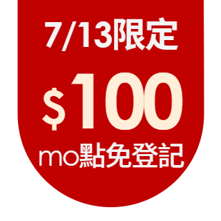 圓標