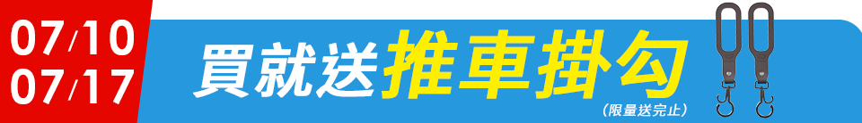 底標