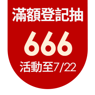 圓標