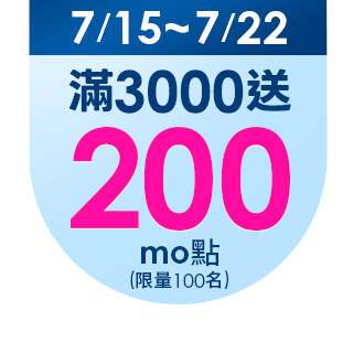 圓標