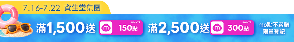 底標
