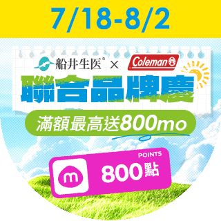 圓標