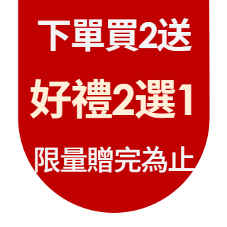 圓標