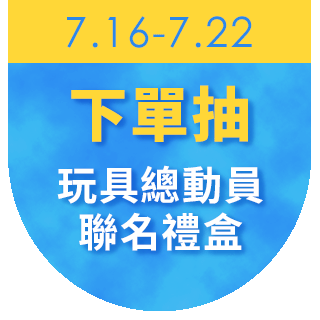 圓標