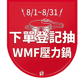 圓標