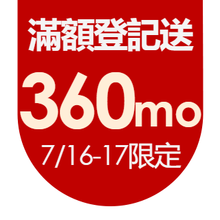 圓標