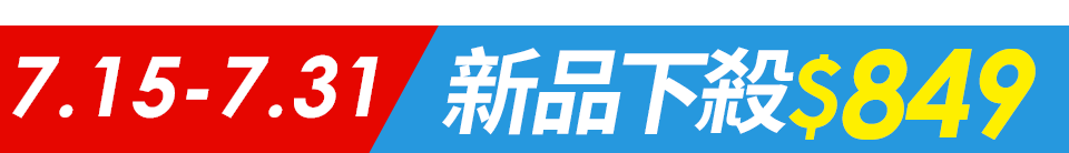 底標
