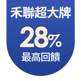 圓標