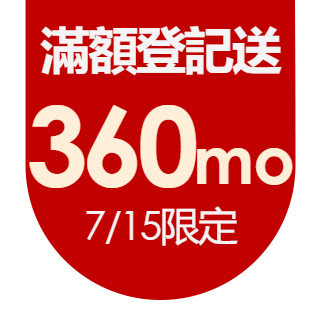 圓標