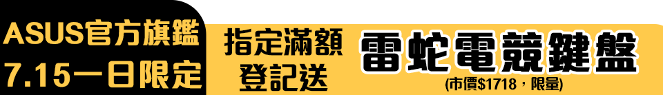 底標