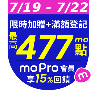 圓標