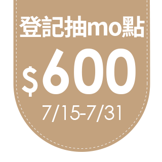 圓標