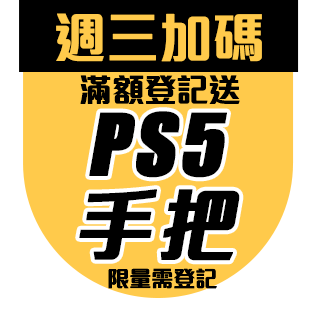圓標