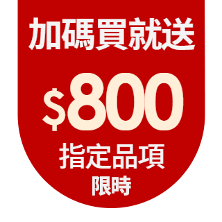 圓標