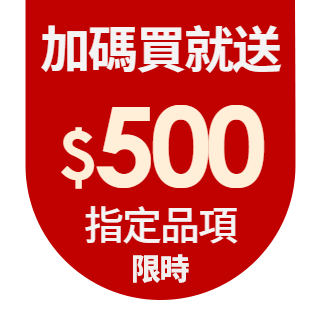 圓標