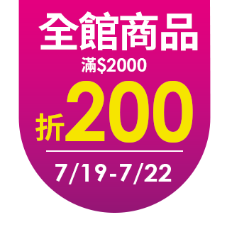 圓標