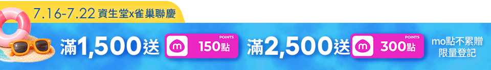底標