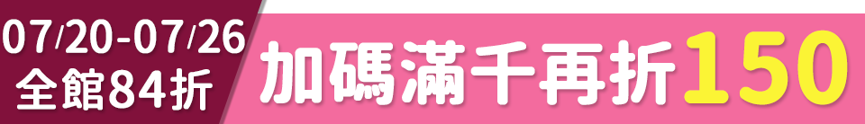 底標