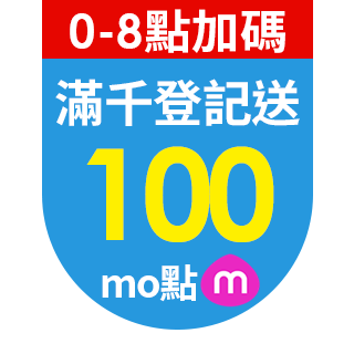 圓標