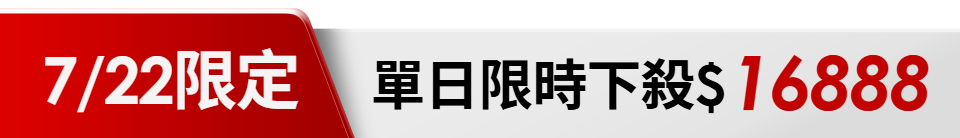 底標