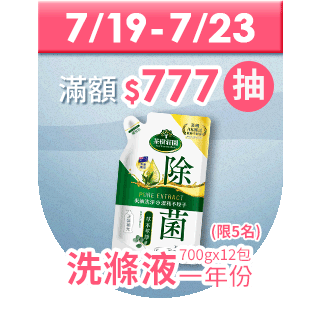 圓標