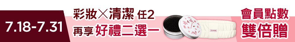 底標