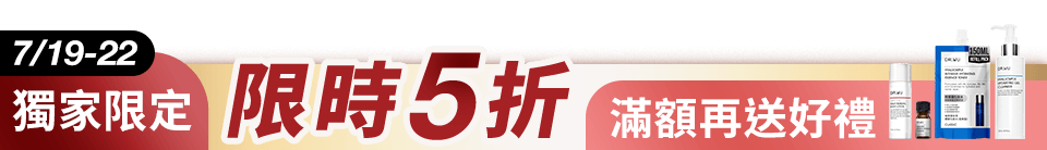 底標