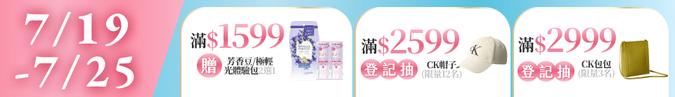 底標