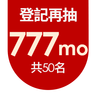 圓標