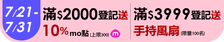 長標