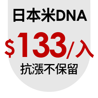 圓標