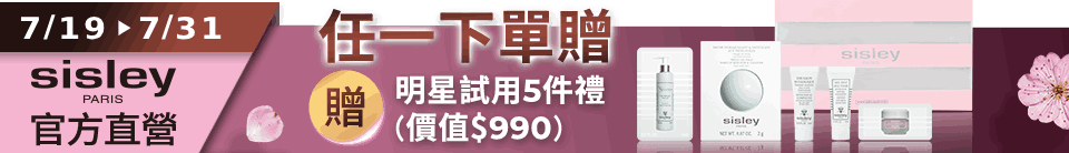 底標