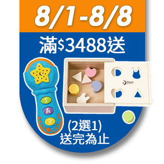 圓標