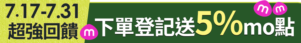 底標