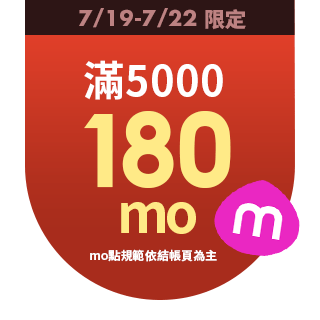 圓標