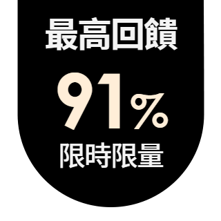 圓標