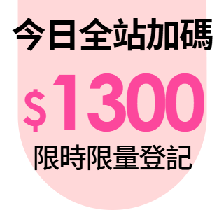 圓標