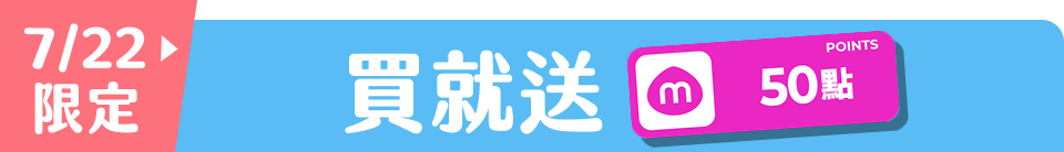 底標