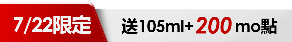底標