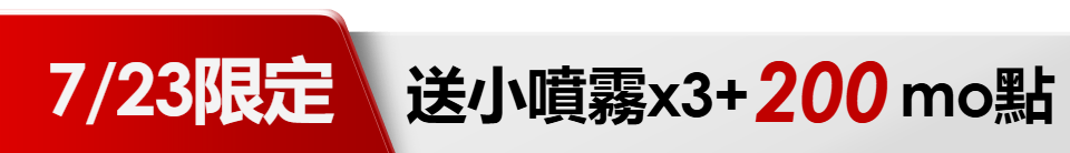 底標