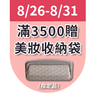 圓標