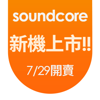 圓標