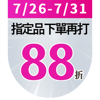 圓標