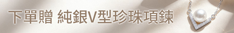 底標