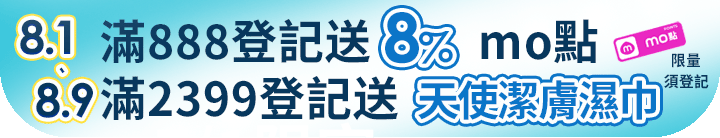 長標