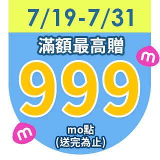 圓標