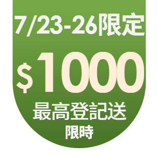 圓標