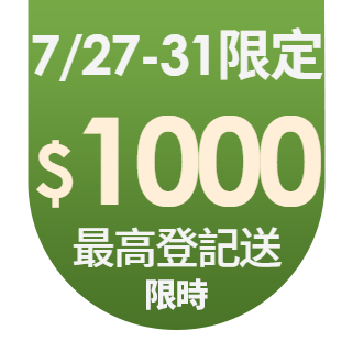 圓標