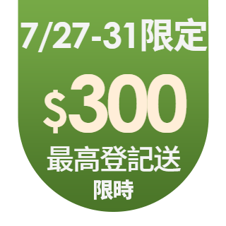 圓標