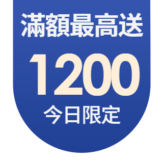 圓標